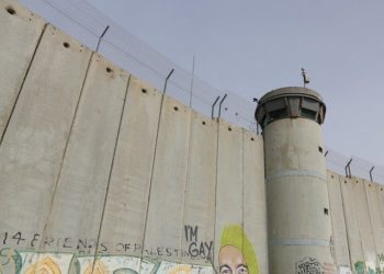 Israël Palestine, l'ONU met en garde contre une nouvelle détérioration