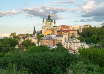 Ukraine : les sites de Kyïv Kiev et Lviv inscrits sur la Liste du patrimoine mondial en péril par l’UNESCO