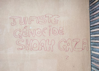 Un tag antisémite sur les murs du centre ville de Tarbes
