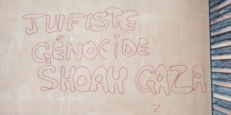 Un tag antisémite sur les murs du centre ville de Tarbes