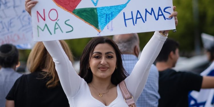 Gel des avoirs d'un chef du Hamas qui ne dispose pas d’avoirs en France