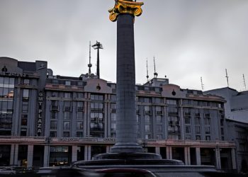 Vidéo - Géorgie : Une bagarre éclate au Parlement lors d’un débat