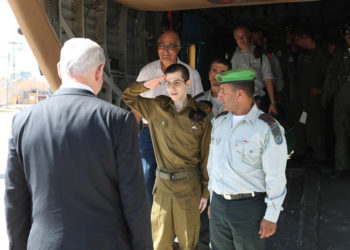 Netanyahu Gaza : l'espoir d'un cessez-le-feu s'éloigne entre Israël et le Hamas