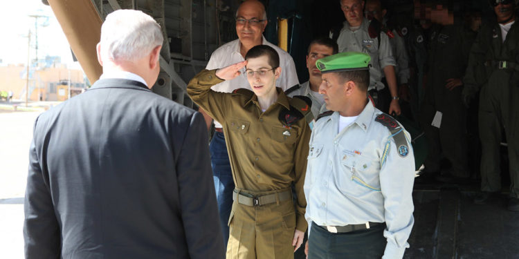 Netanyahu Gaza : l'espoir d'un cessez-le-feu s'éloigne entre Israël et le Hamas