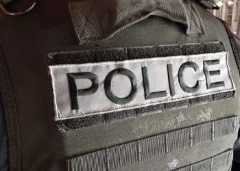 Des centaines de participants à une rixe à Poitiers : 5 personnes grièvement blessées