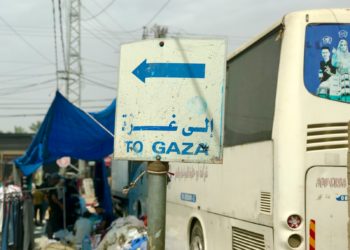 A Gaza, les hôpitaux font face à une hausse du nombre de patients et à une baisse des stocks médicaux
