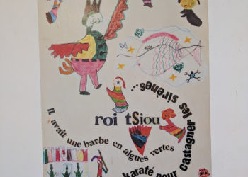 Tarbes - courez voir l'exposition Nous cherchons la Gremuse à l'atelier 20